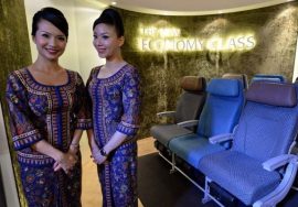 The Right airline