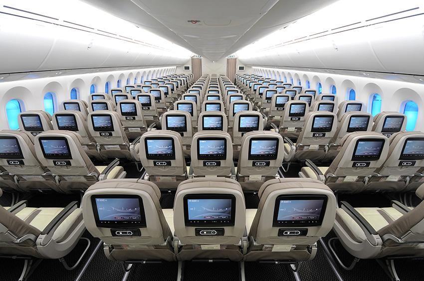 most comfortable economy seats